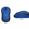 CHUỘT KHÔNG DÂY LOGITECH M221 XANH (USB) bảo hành chính hãng 12 tháng 11 43618 kich thuoc mouse logitech m221 wireless blue