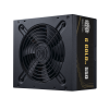 G Gold 550 V2 Full Range AEU cord ATX 3.0 Ready 1