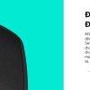 mouse logitech m331 wireless black 003