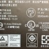 z4290140135401 1d9be7a59ca06c7f05d3658c273019d4
